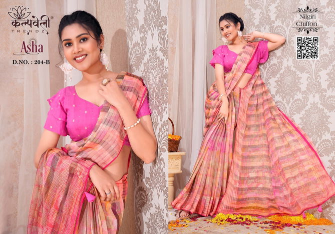 Asha 204 By Kalpatru Nilgiri chiffon Printed Sarees Wholesale Price In Surat